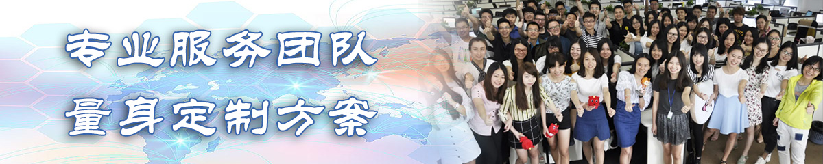 玉溪销售团队管理系统
